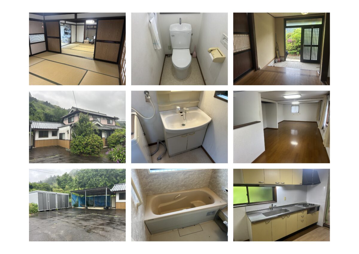 House in Tanba, Hyogo: photo 2