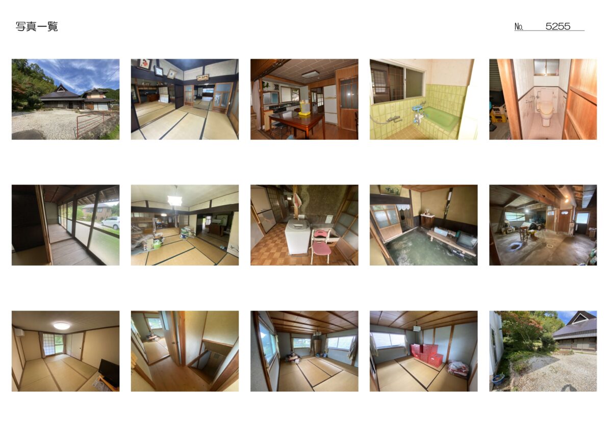 House in Tanba, Hyogo: photo 2