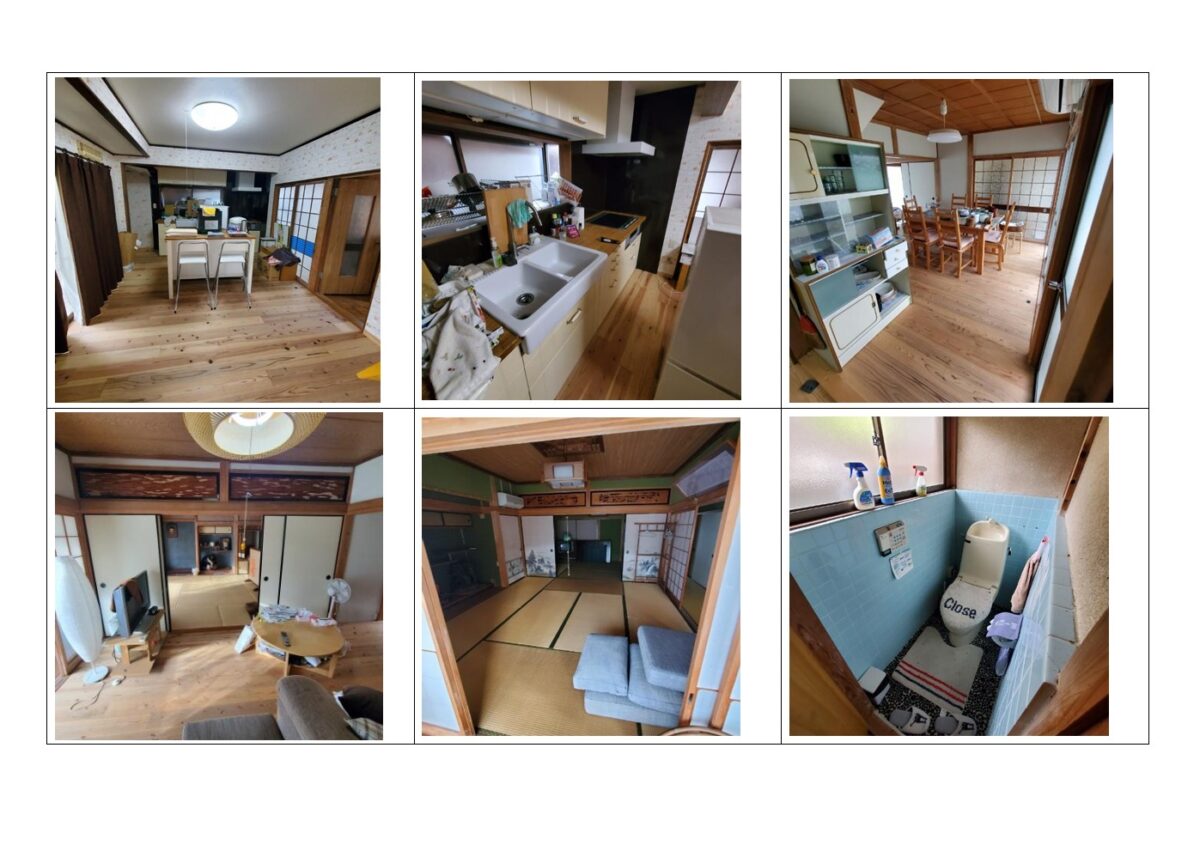 House in Tanba, Hyogo: photo 2