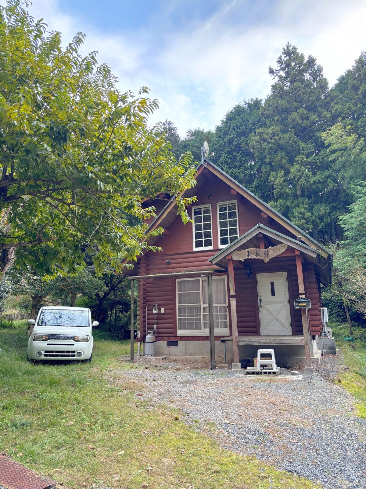 House in Tanba, Hyogo: photo 3