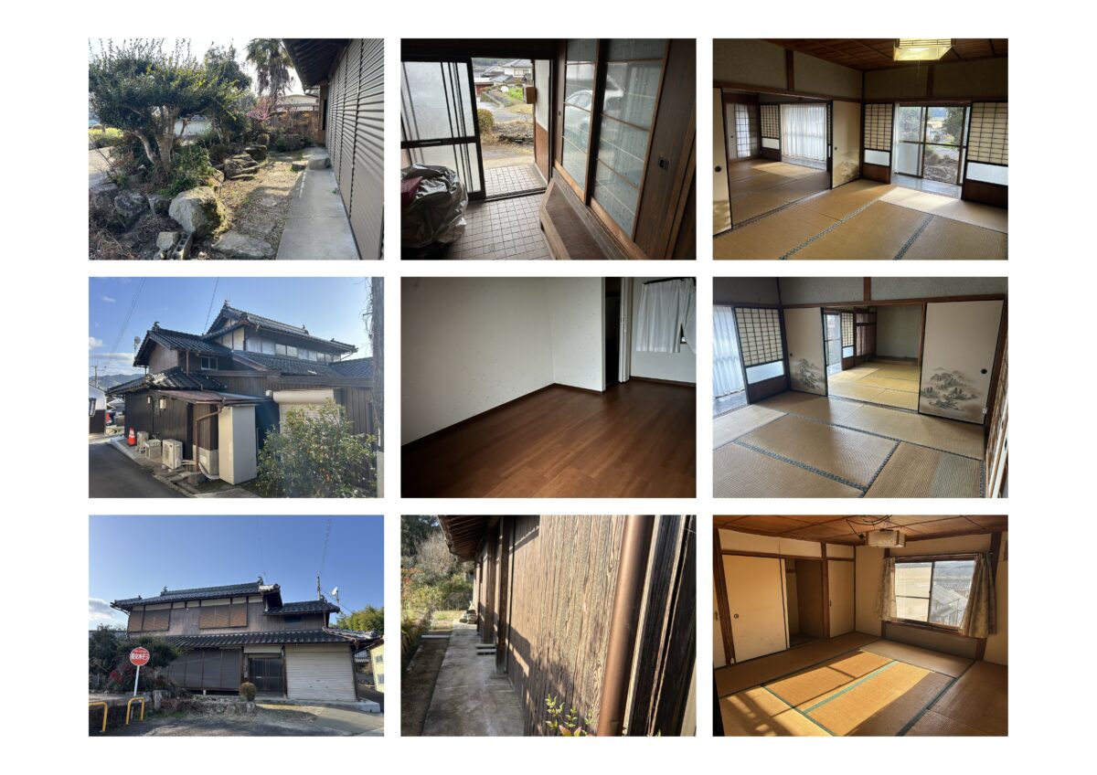 House in Tanba, Hyogo: photo 2