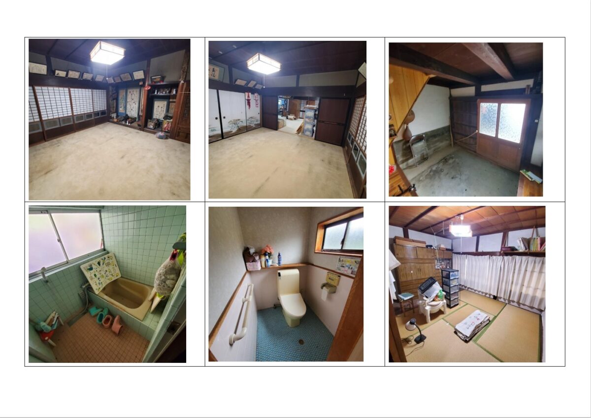 House in Tanba, Hyogo: photo 4