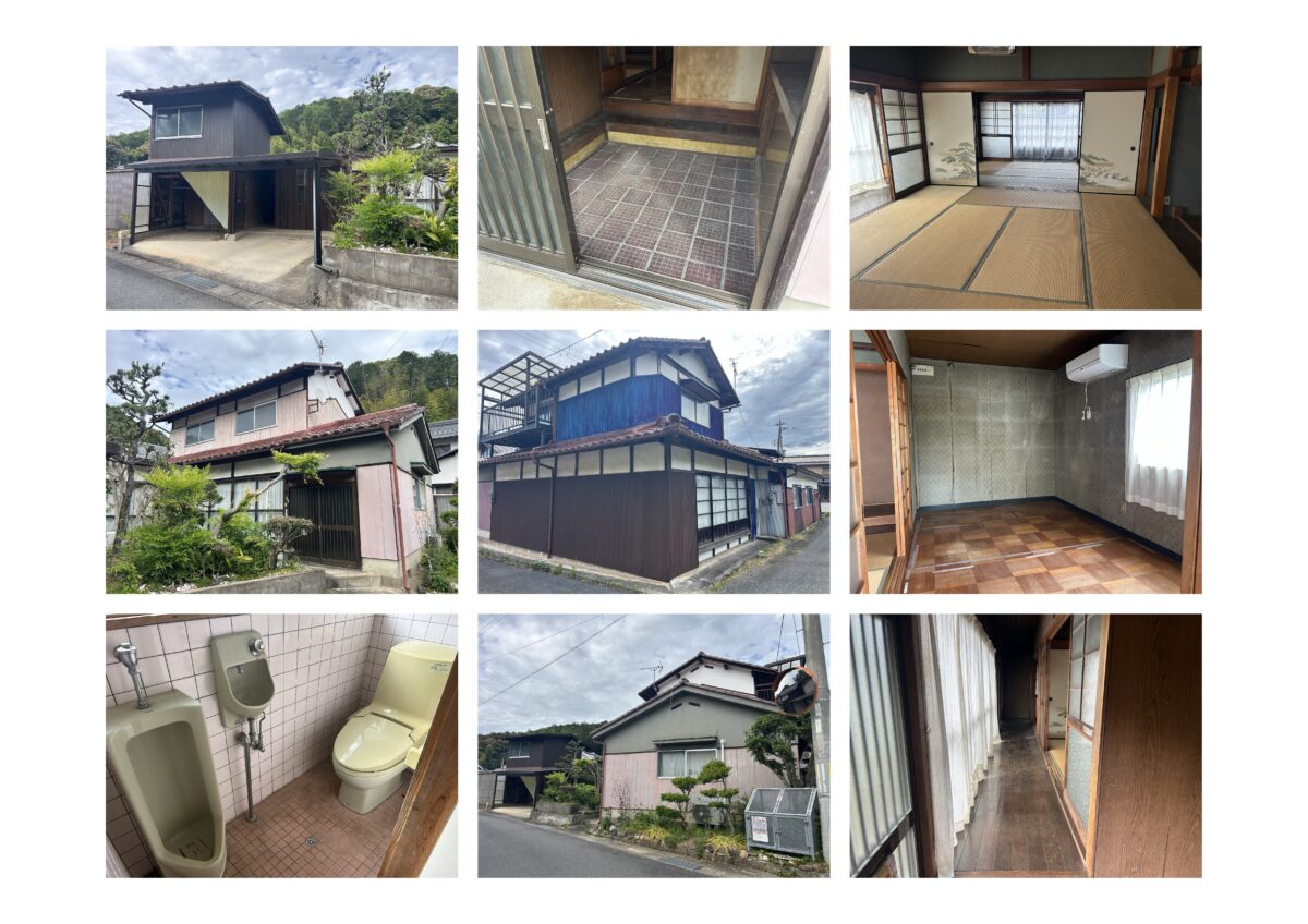 House in Tanba, Hyogo: photo 2