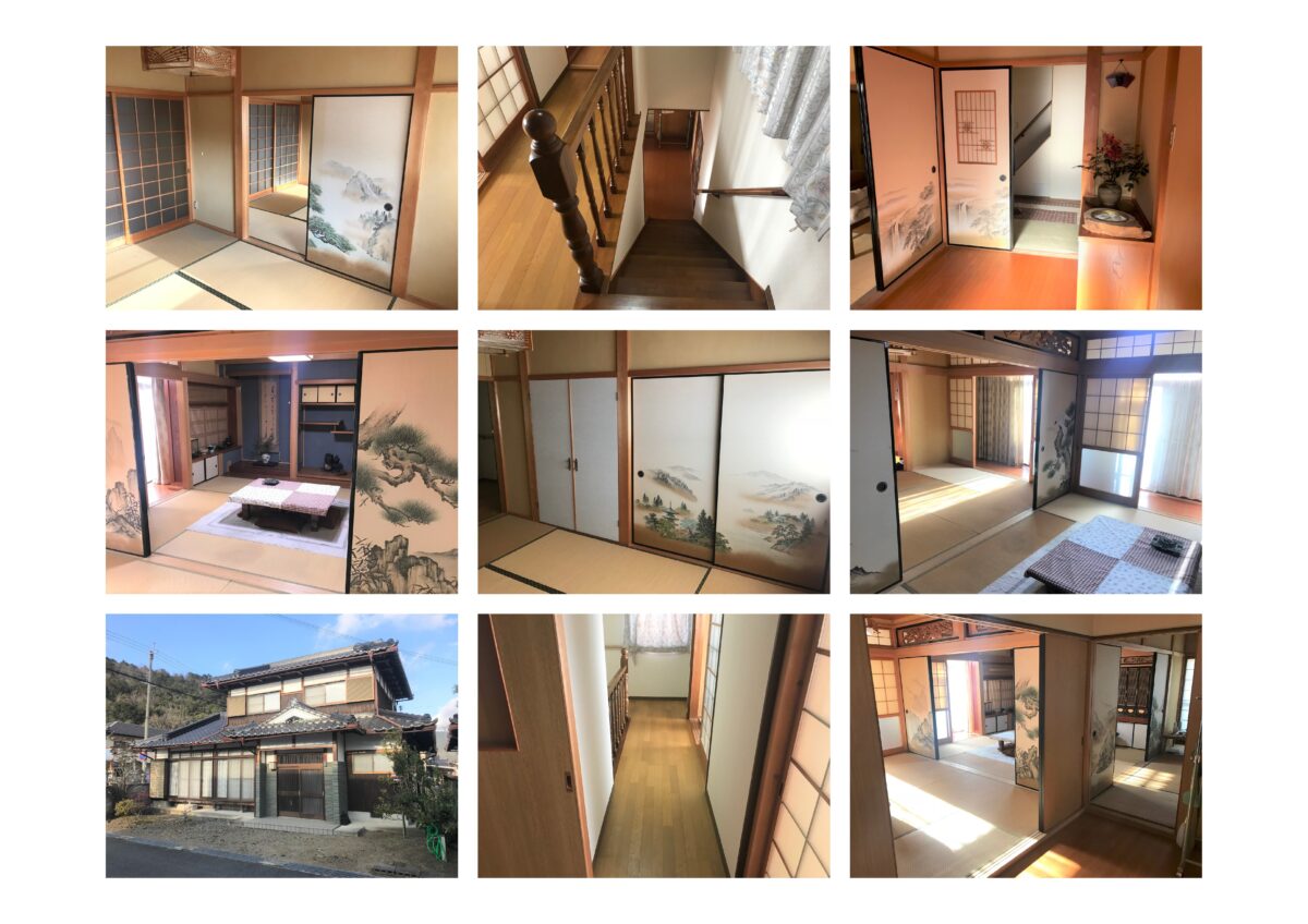 House in Tanba, Hyogo: photo 2