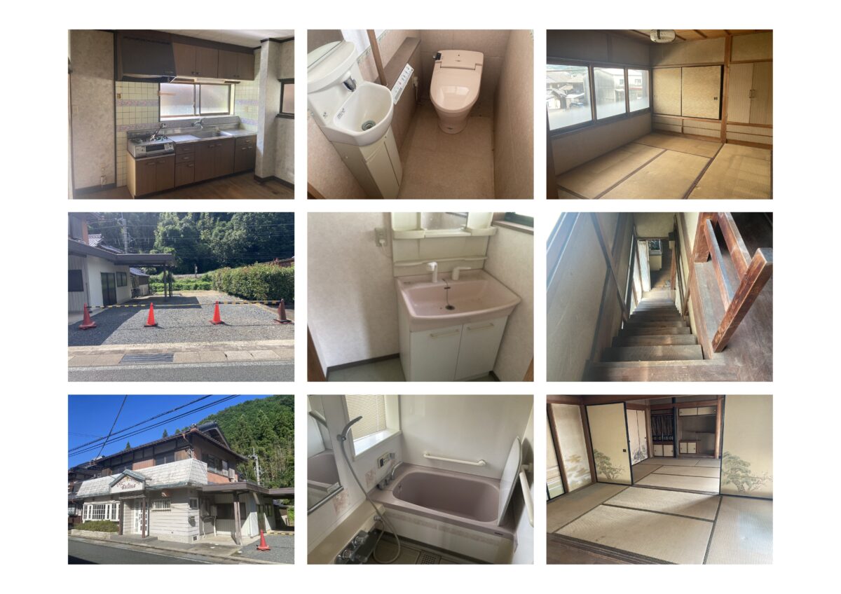 House in Tanba, Hyogo: photo 2