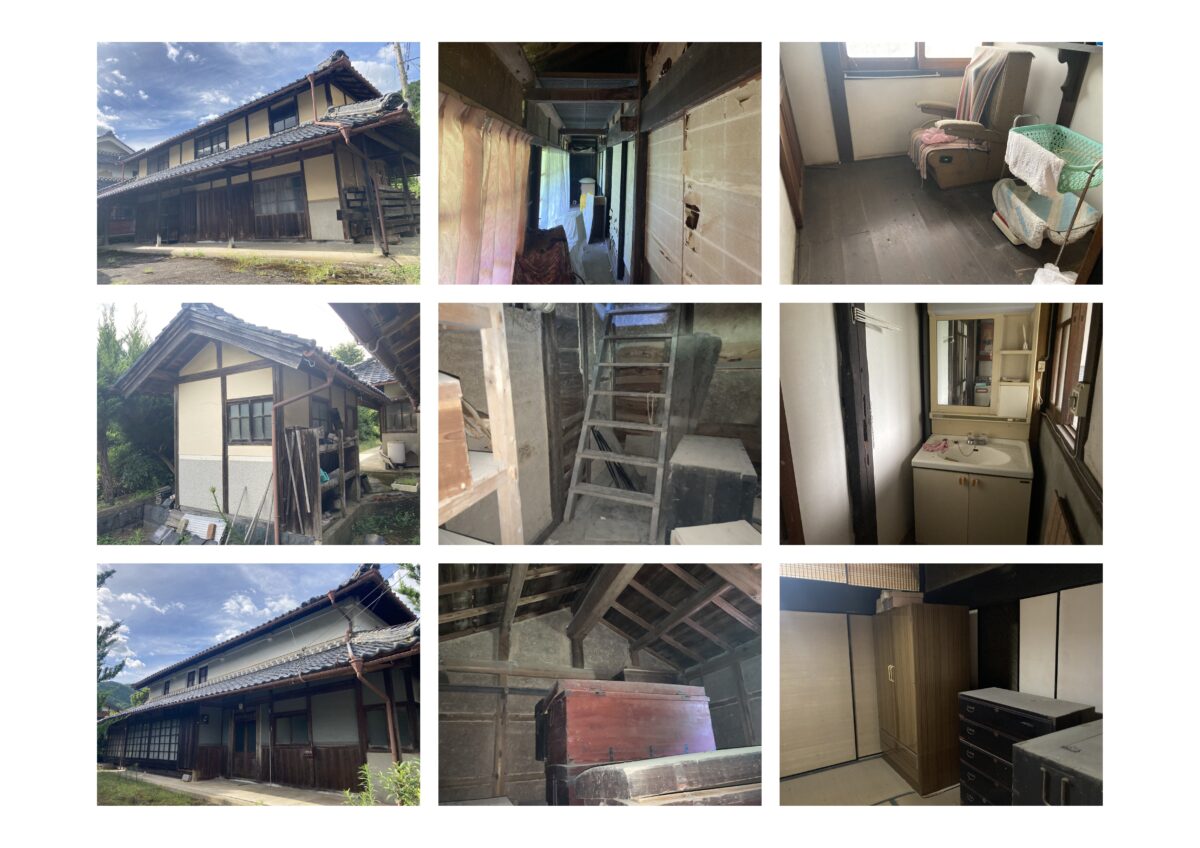 House in Tanba, Hyogo: photo 2