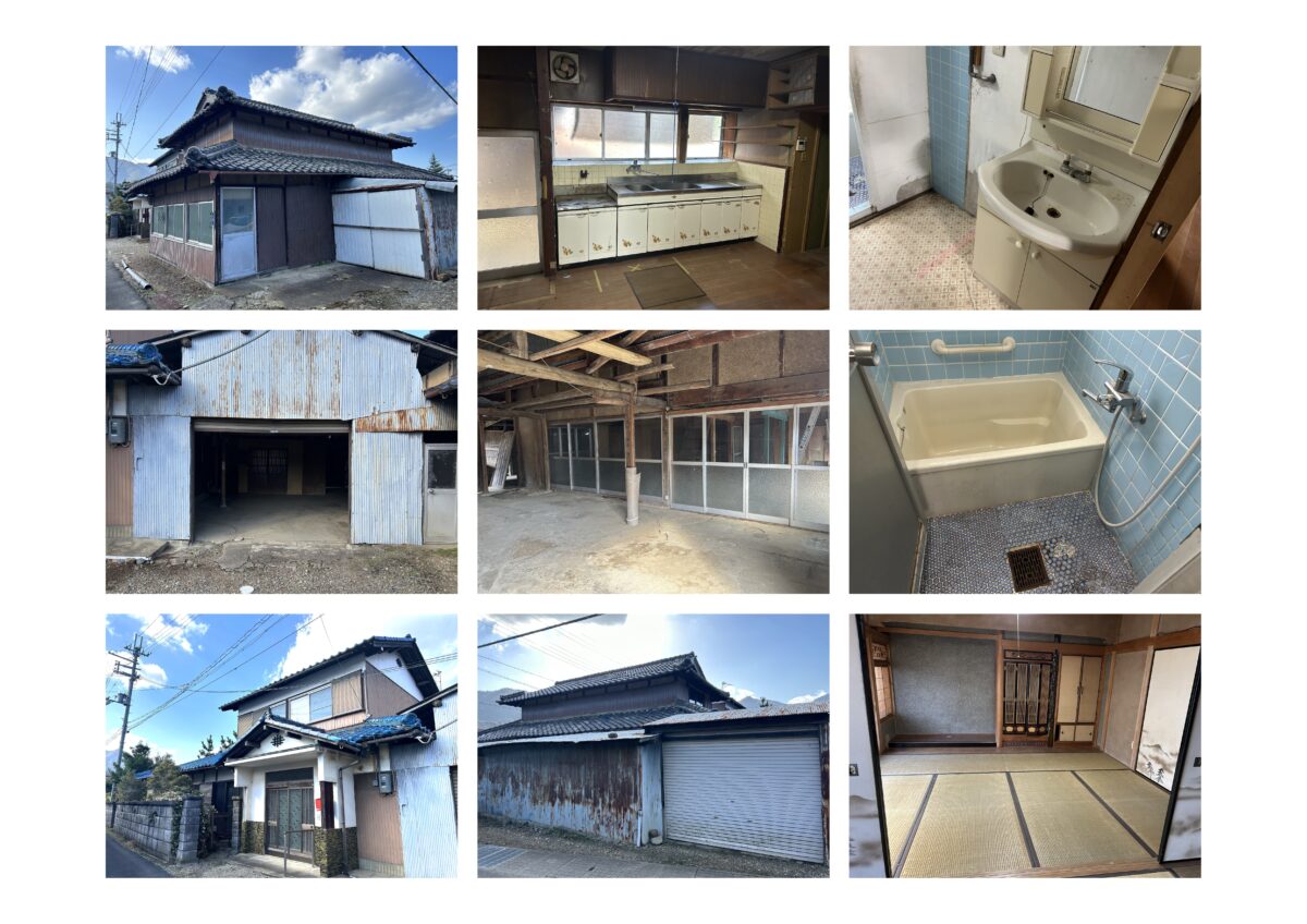 House in Tanba, Hyogo: photo 2