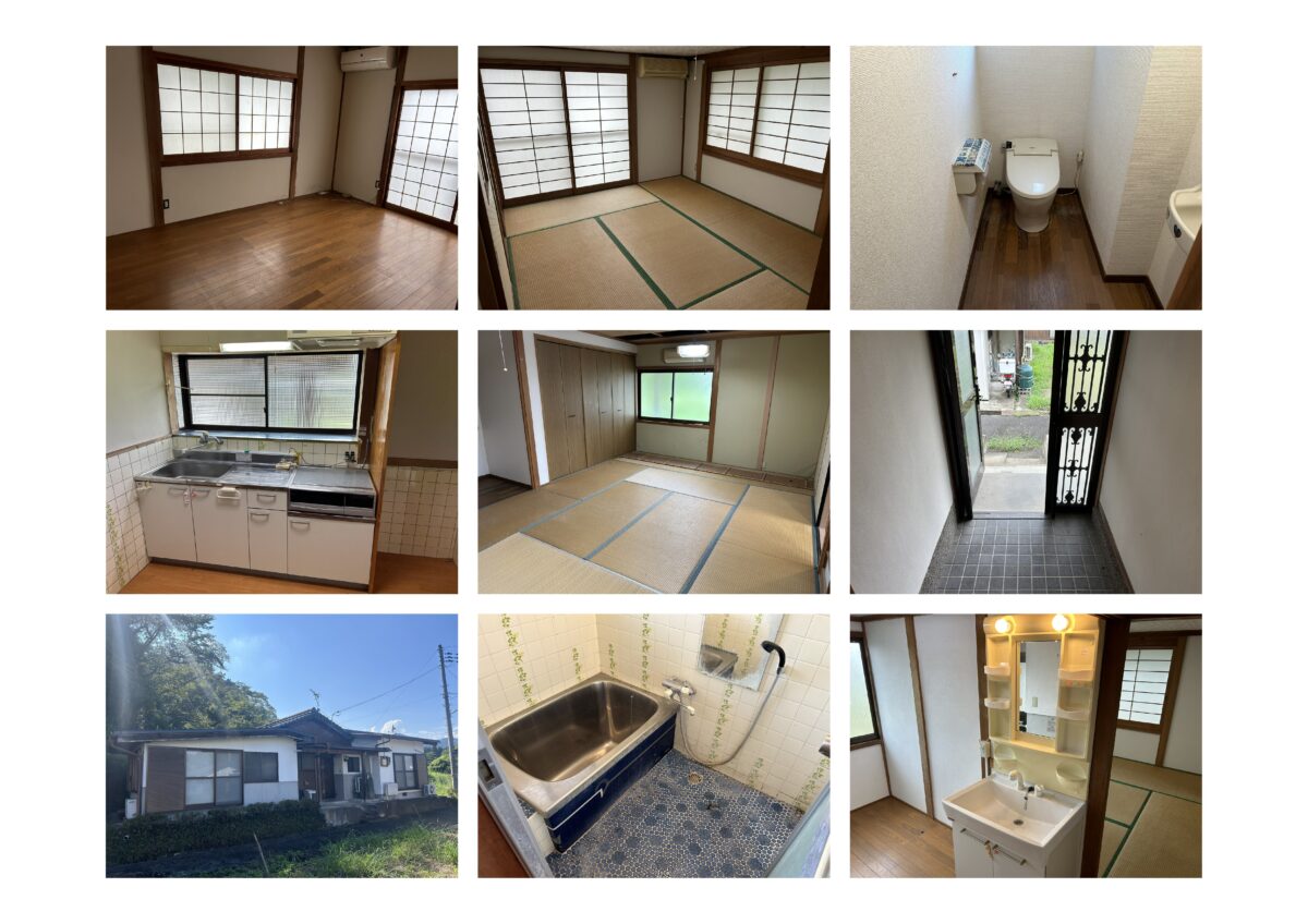 House in Tanba, Hyogo: photo 2