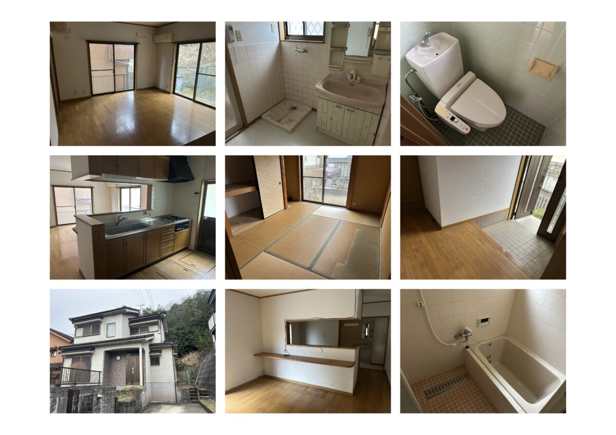 House in Tanba, Hyogo: photo 2