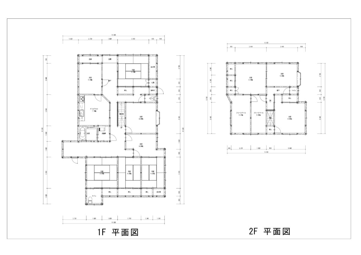 House in Tanba, Hyogo: photo 5