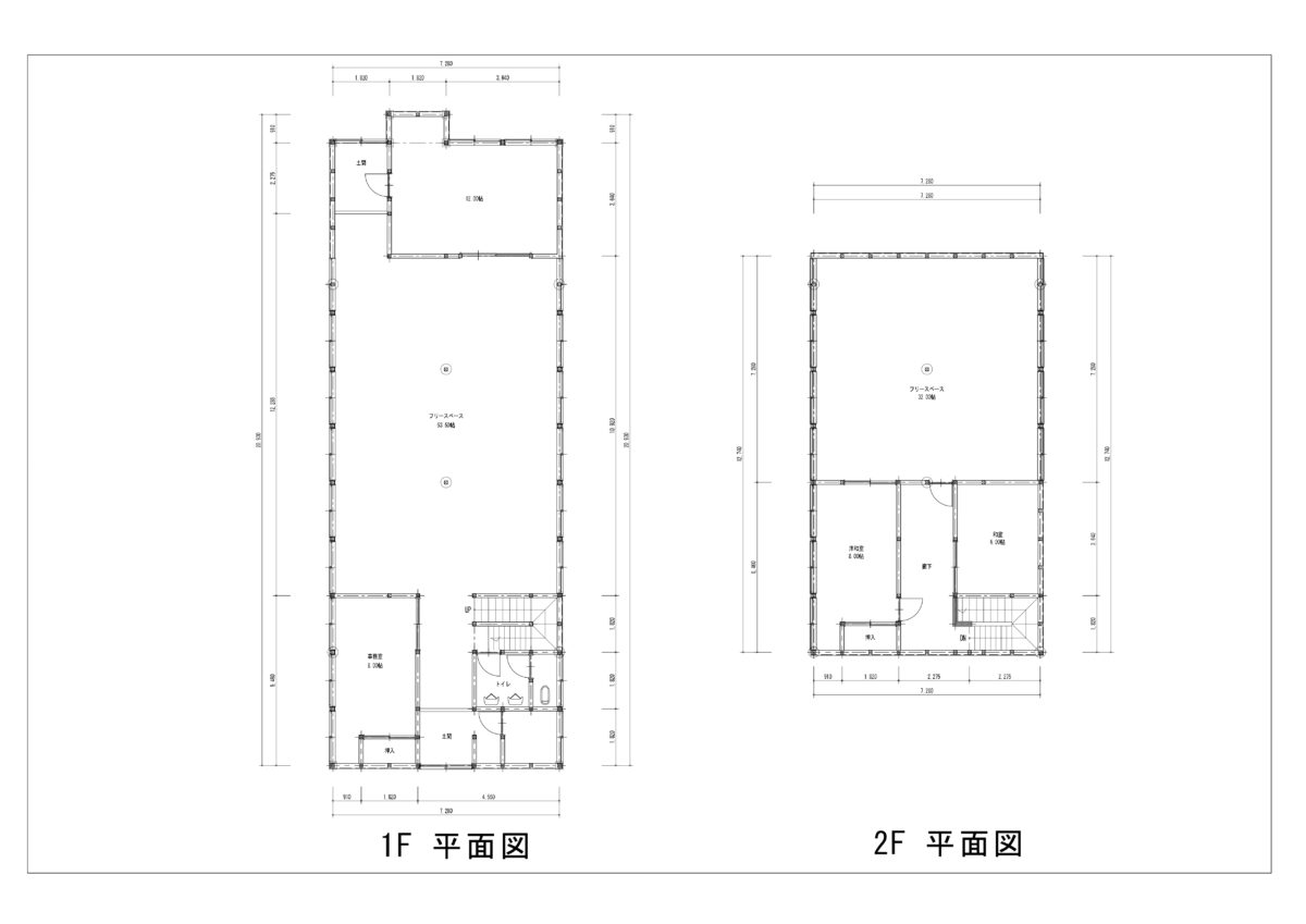 commercial 丹波市市島町