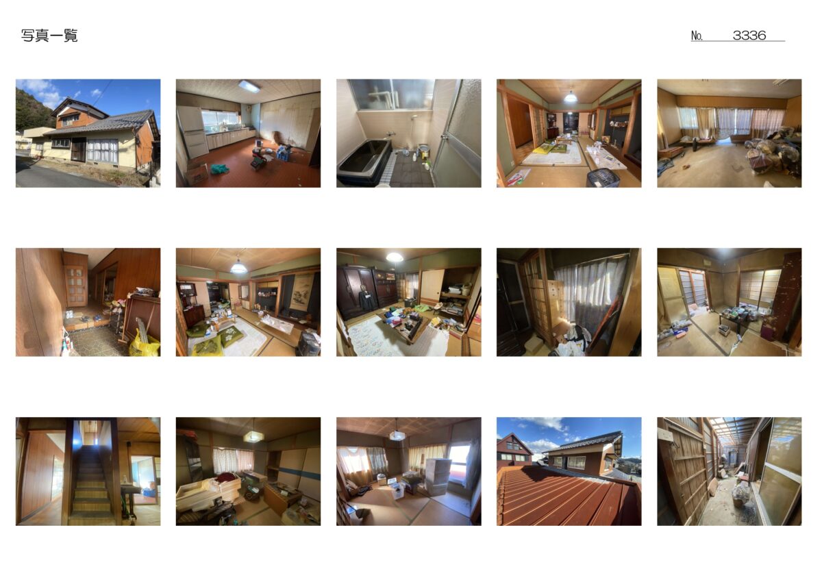 House in Tanba, Hyogo: photo 2